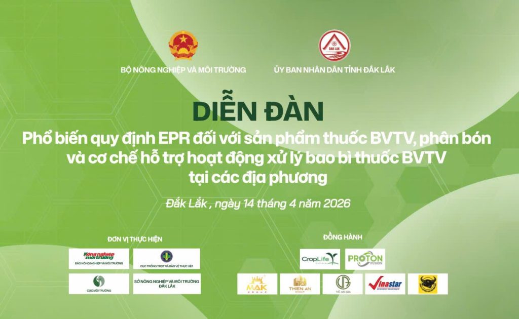 EPR Là Gì? Vì Sao Doanh Nghiệp Nông Nghiệp Phải Thực Hiện?